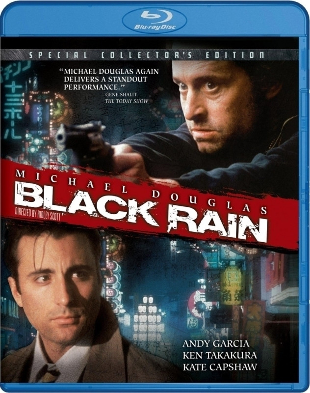 Image of Black Rain