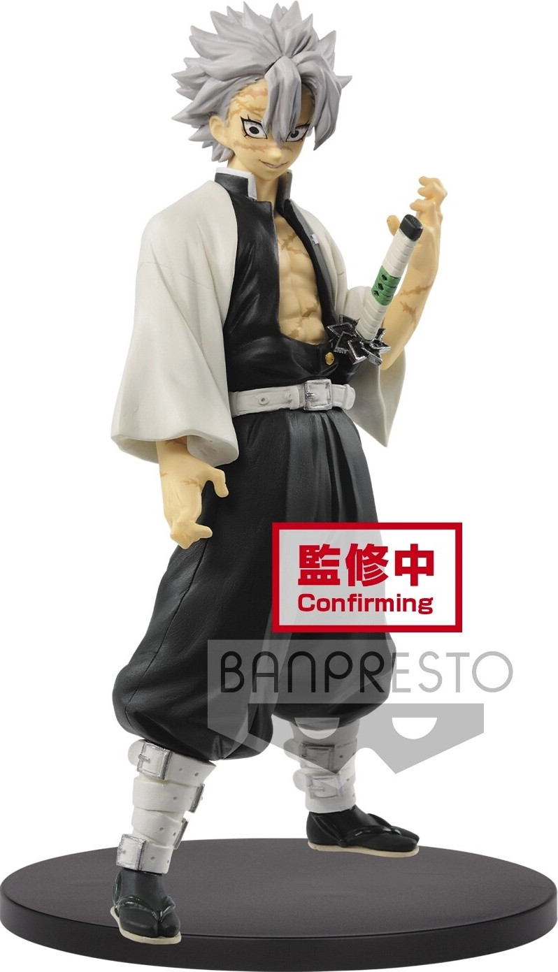 Demon Slayer Kimetsu no Yaiba Vol. 14 Figure - Sanemi Shinazugawa