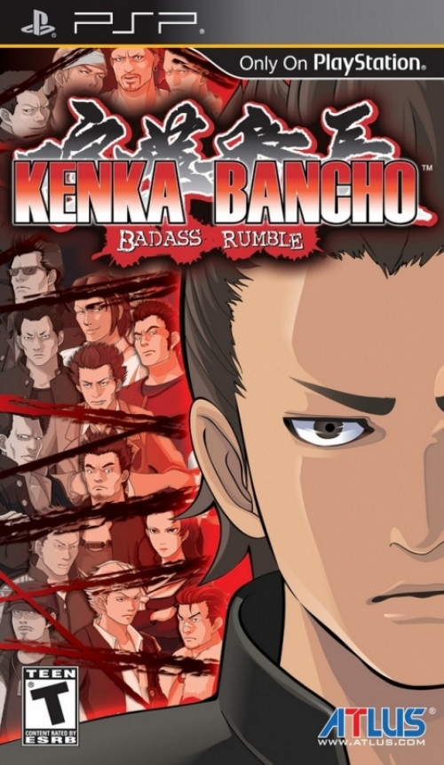 Image of Kenka Bancho Badass Rumble
