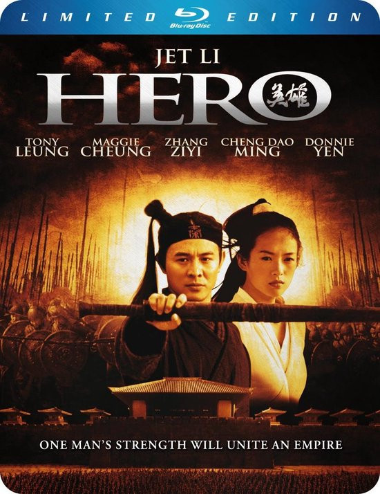 Hero Limited Edition afbeelding