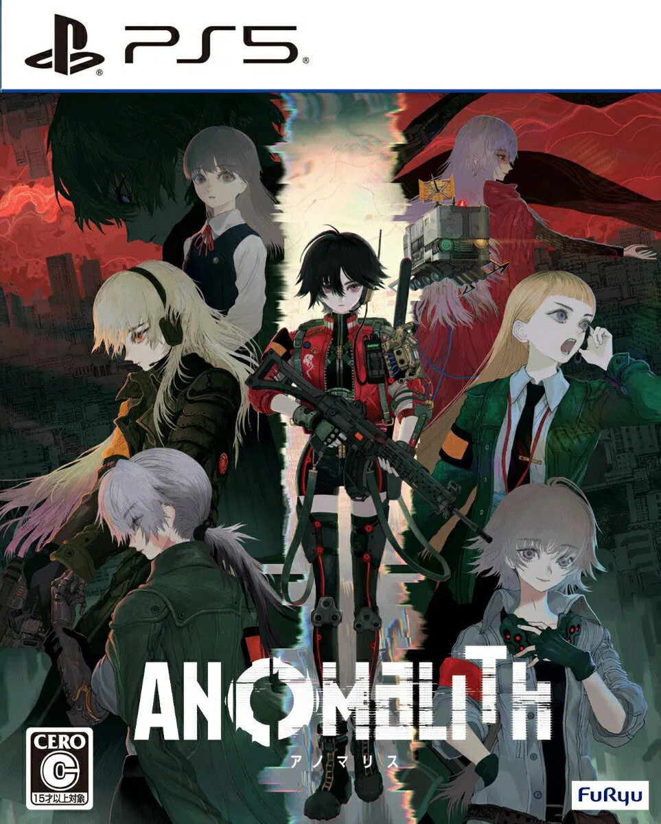 FuRyu Anomalith