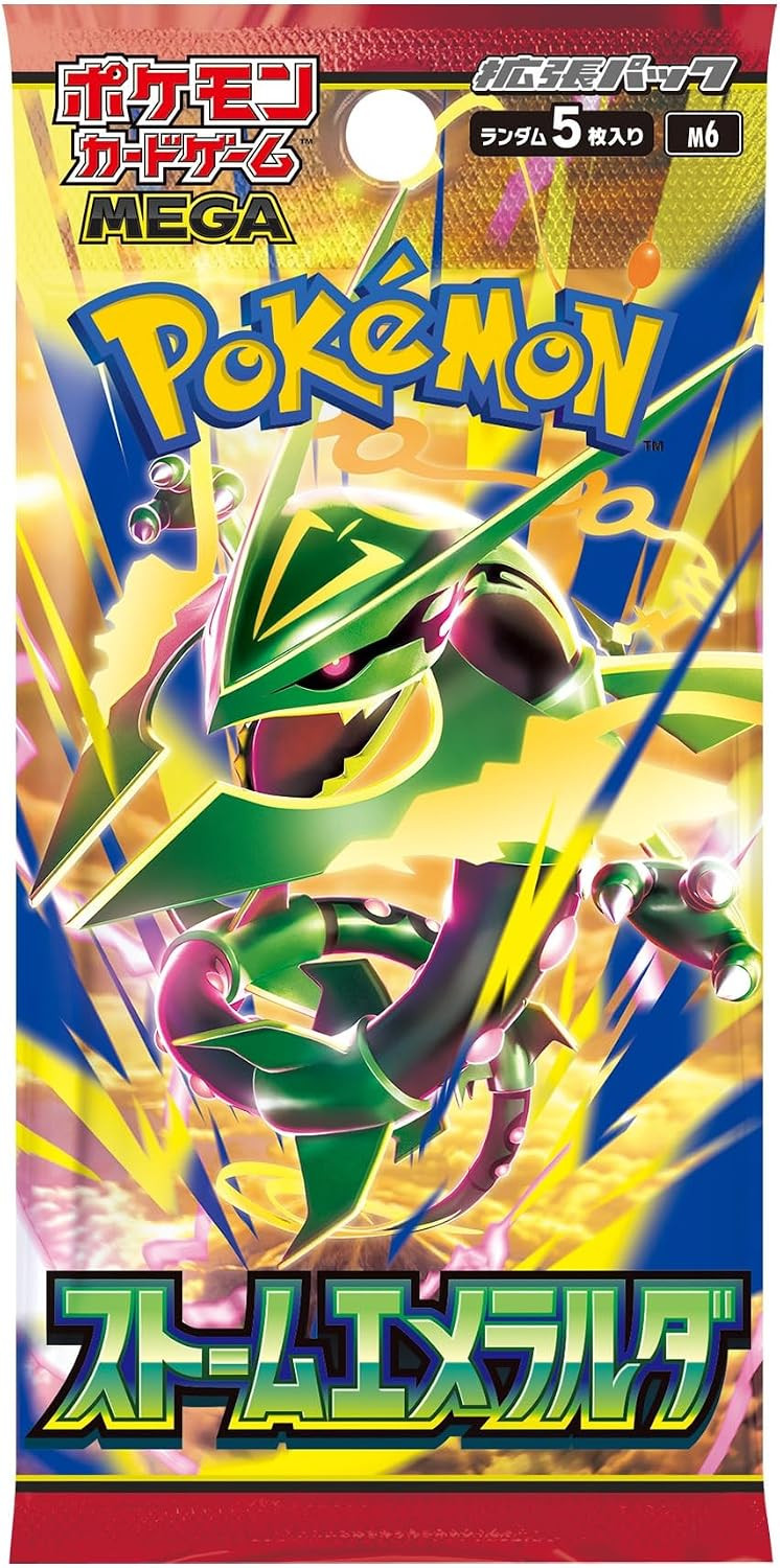 Pokemon TCG Storm Emeralda Booster Pack (Japans)
