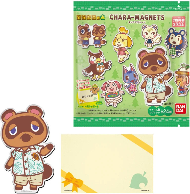 Animal Crossing Chara-Magnet Blind Bag