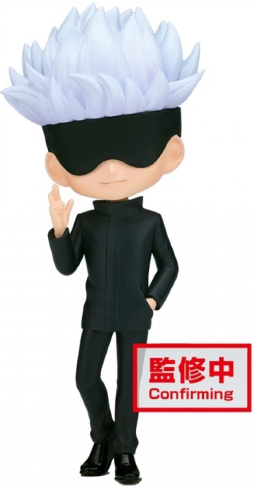 Jujutsu Kaisen Qposket - Satoru Gojo (Ver.A) afbeelding