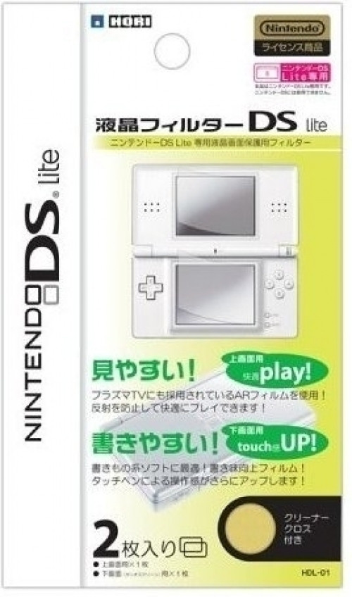 Image of DS Lite Screen Protector