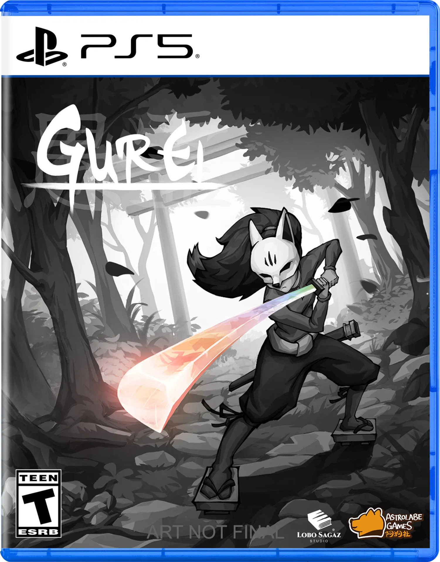 Gurei