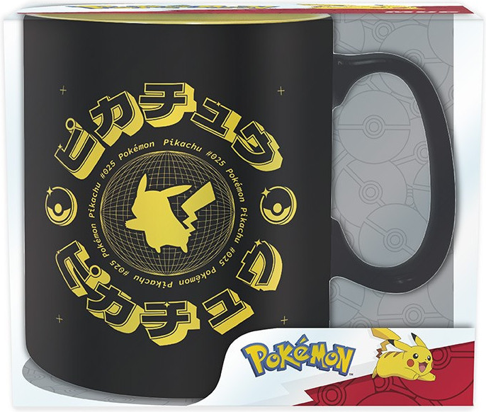 Abystyle Pokemon Mug - Pikachu