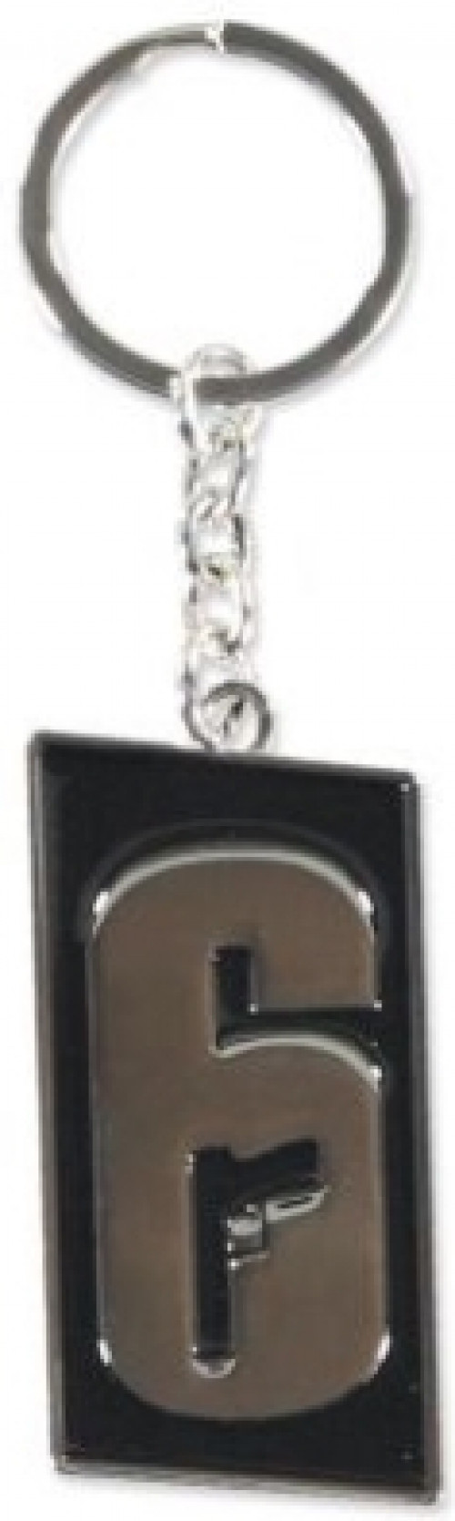 6-Siege - Metal Logo Keychain