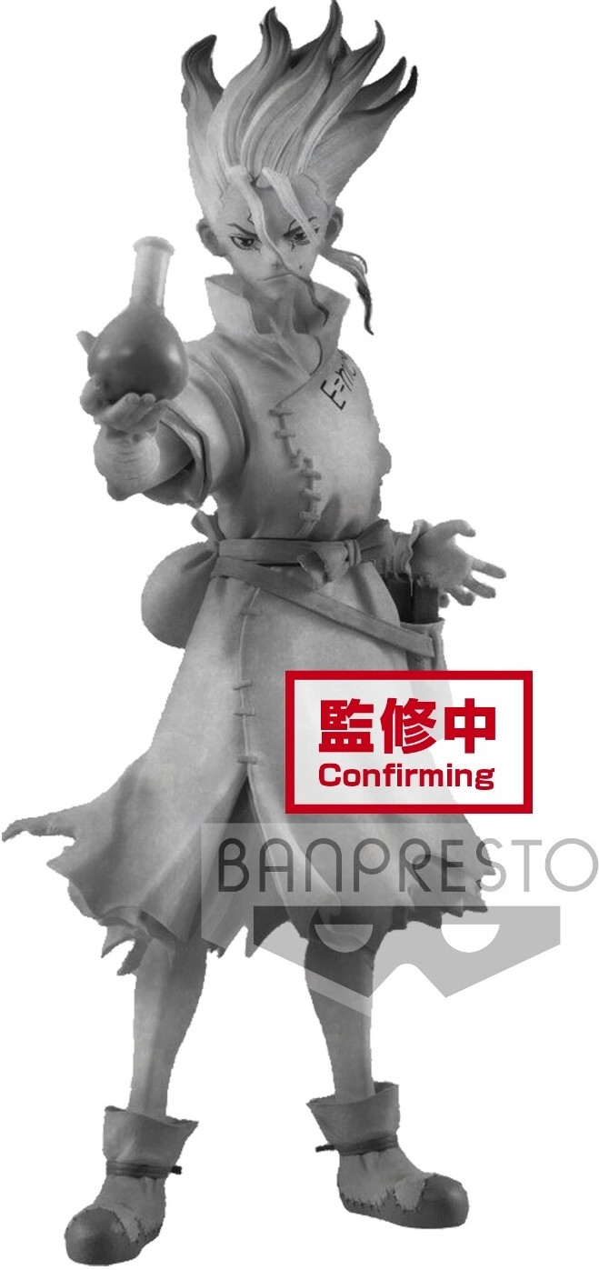 Dr. Stone Figure - Senku Ishigami