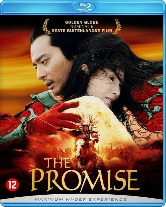 Image of The Promise