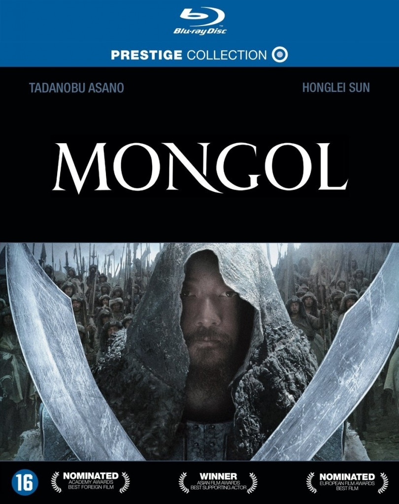 Image of Mongol
