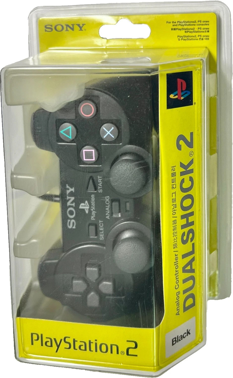 Sony Dual Shock 2 (Black)(boxed)