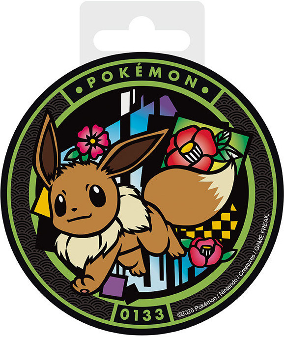 Abystyle Pokemon Ceramic Coasters - Eevee
