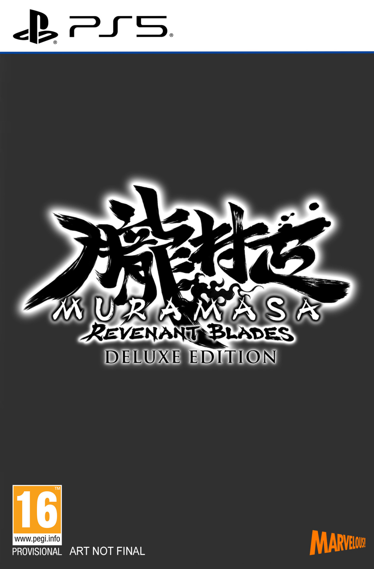 Mindscape Muramasa Revenant Blades Deluxe Edition