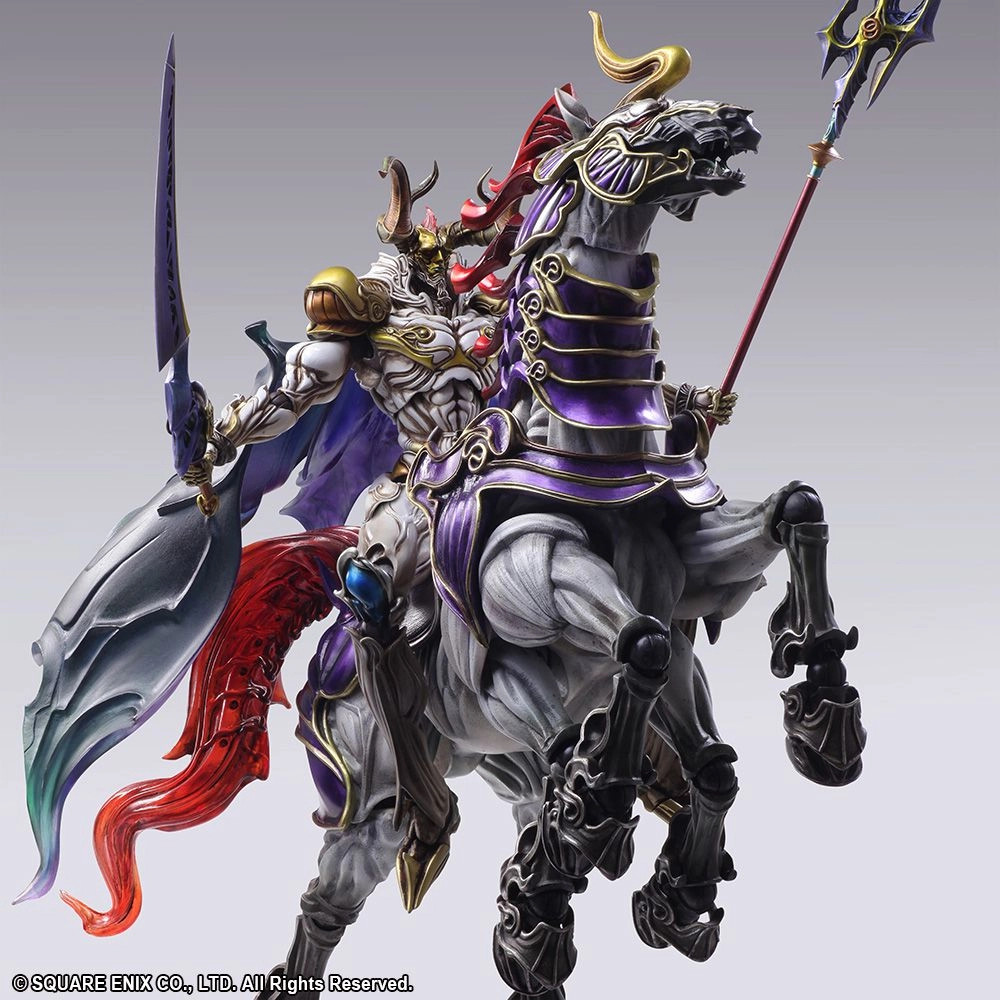 Final Fantasy Creatures Bring Arts - Odin