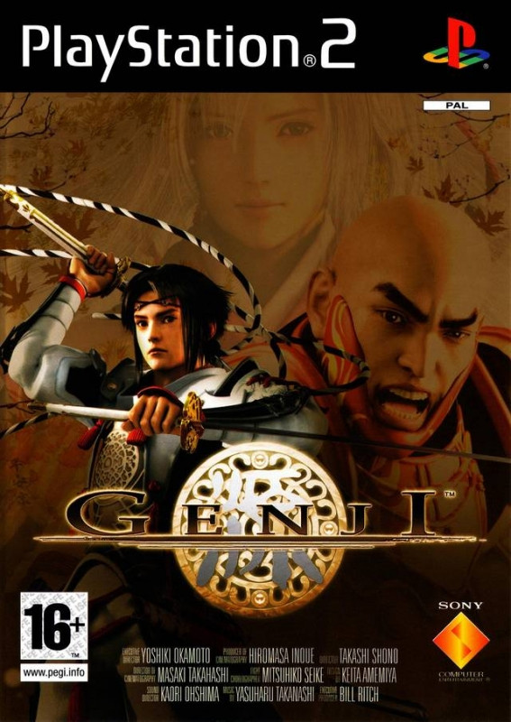 Sony Computer Entertainment Genji