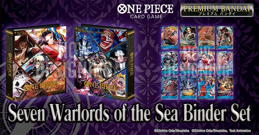 One Piece TCG - Seven Warlords of the Sea Binder Set afbeelding