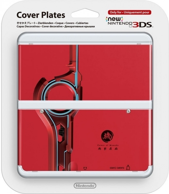 Image of Cover Plate NEW Nintendo 3DS - Xenoblade Chronicles