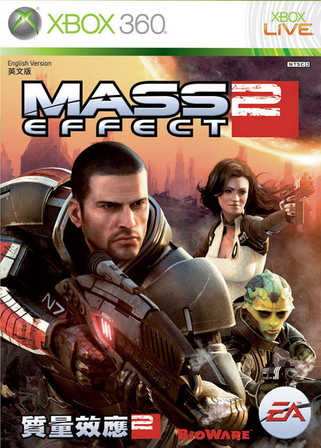 Mass Effect 2