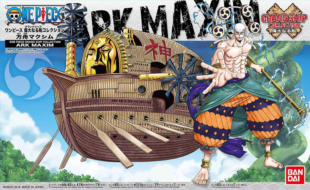 One Piece Grand Ship Collection Model Kit - Ark Maxim