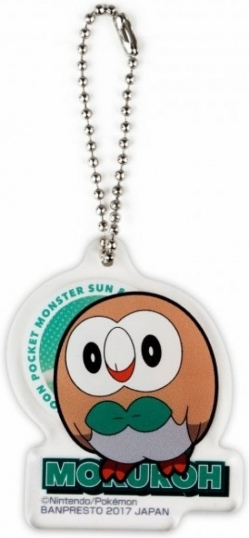 Pokemon Acrylic Keychain - Rowlet