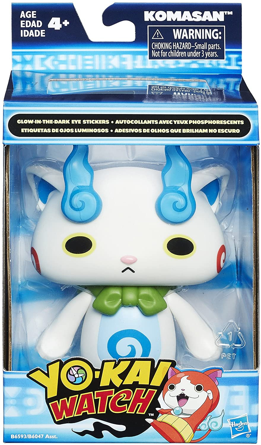 Yo-Kai Watch Mood Reveal Figure - Komasan