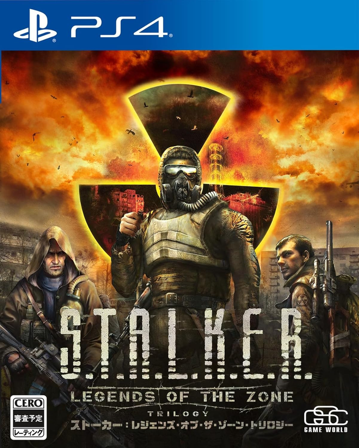 S.T.A.L.K.E.R: Legends of the Zone Trilogy afbeelding