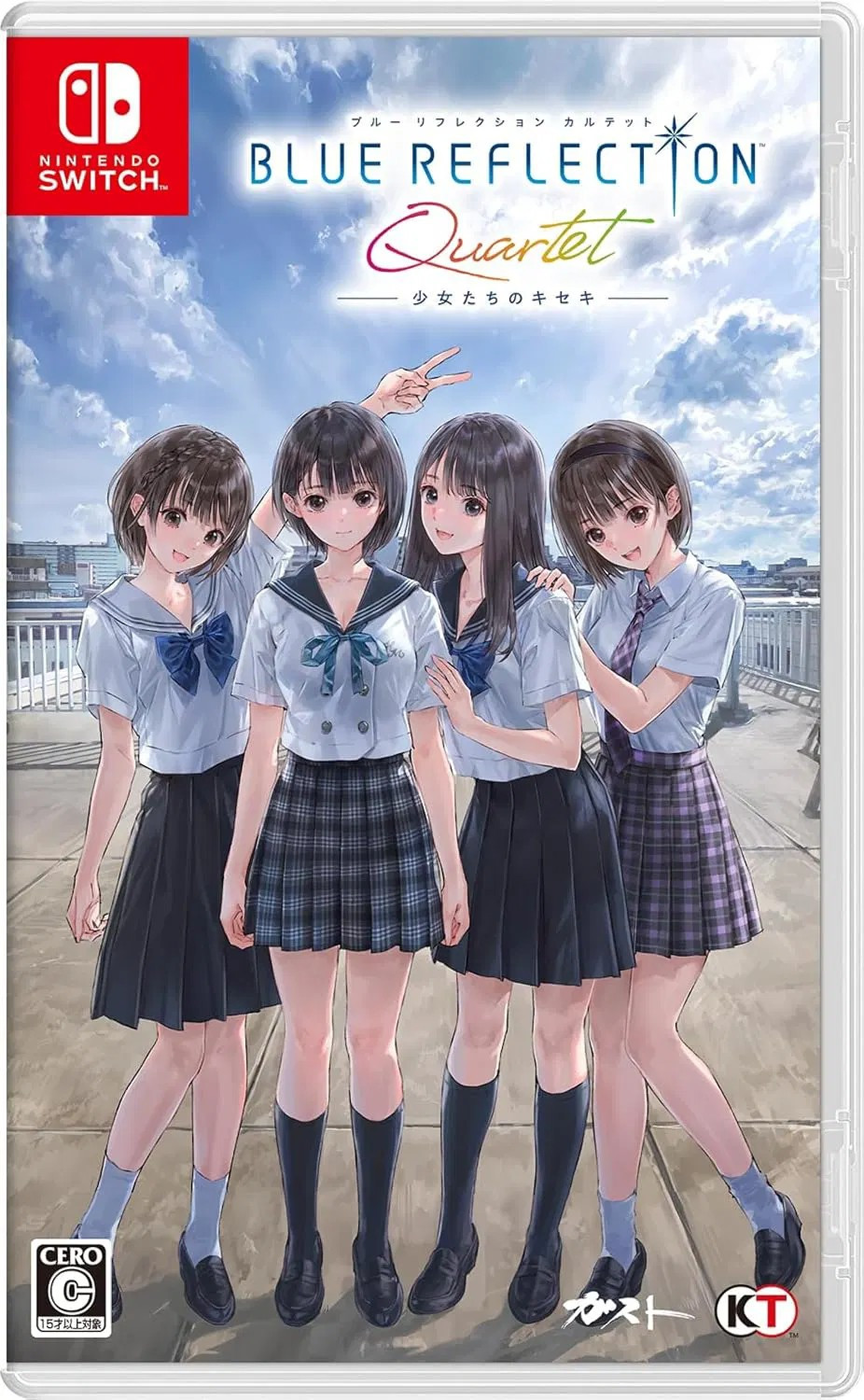 Blue Reflection Quartet: Shoujo-tachi no Kiseki