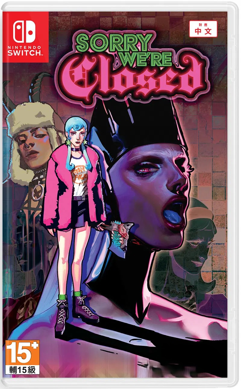 Akupara Games Sorry We're Closed