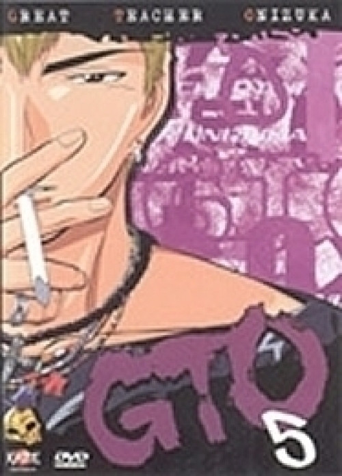 Great Teacher Onizuka 5