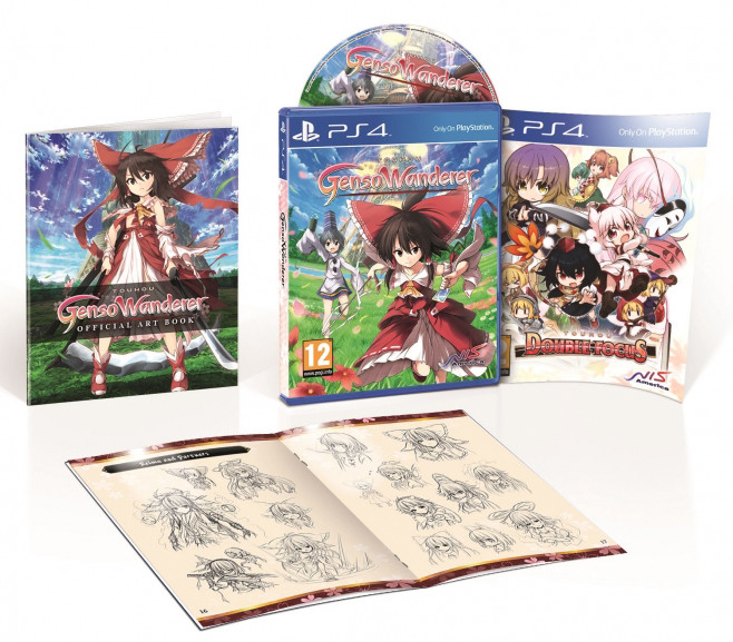 Touhou Genso Wanderer