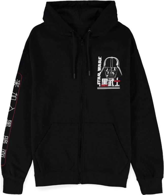 Star Wars Vest met capuchon -S- Darth Vader Zwart