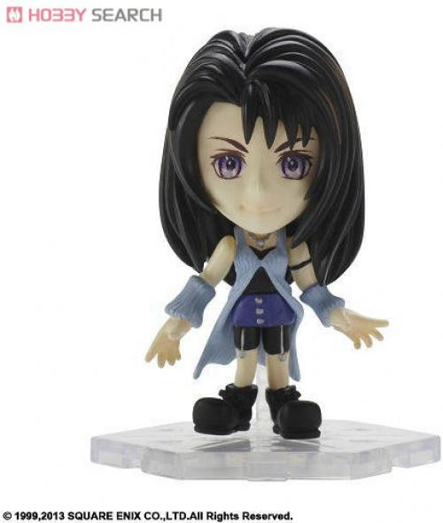 Final Fantasy Trading Arts Mini Kai - Rinoa Heartilly