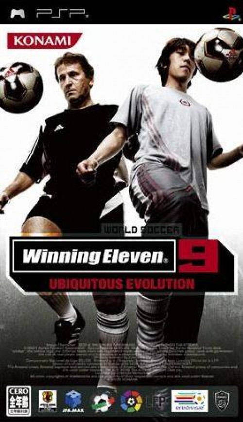 Winning Eleven 9
