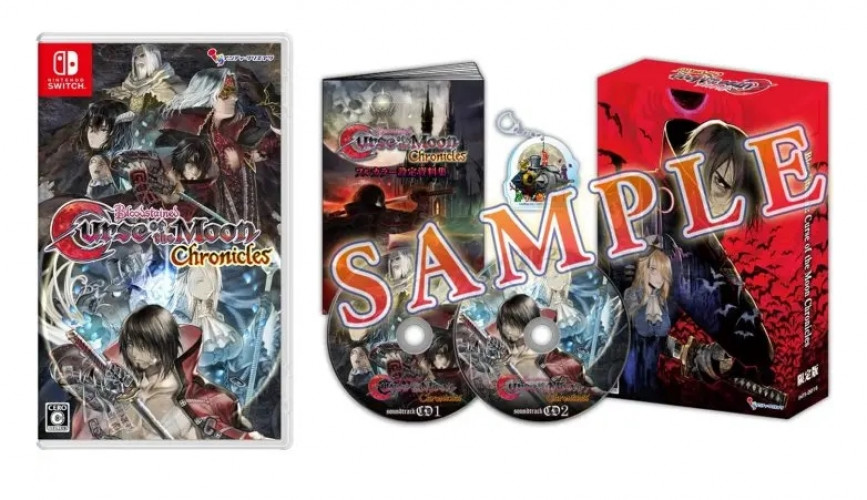 Bloodstained Curse of the Moon Chronicles Limited Edition