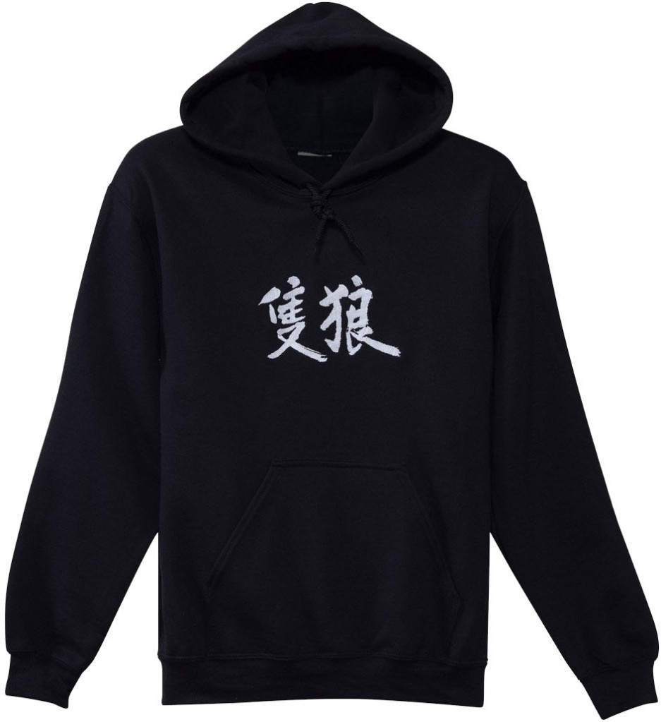 Sekiro - One Armed Wolf Pullover Hoodie