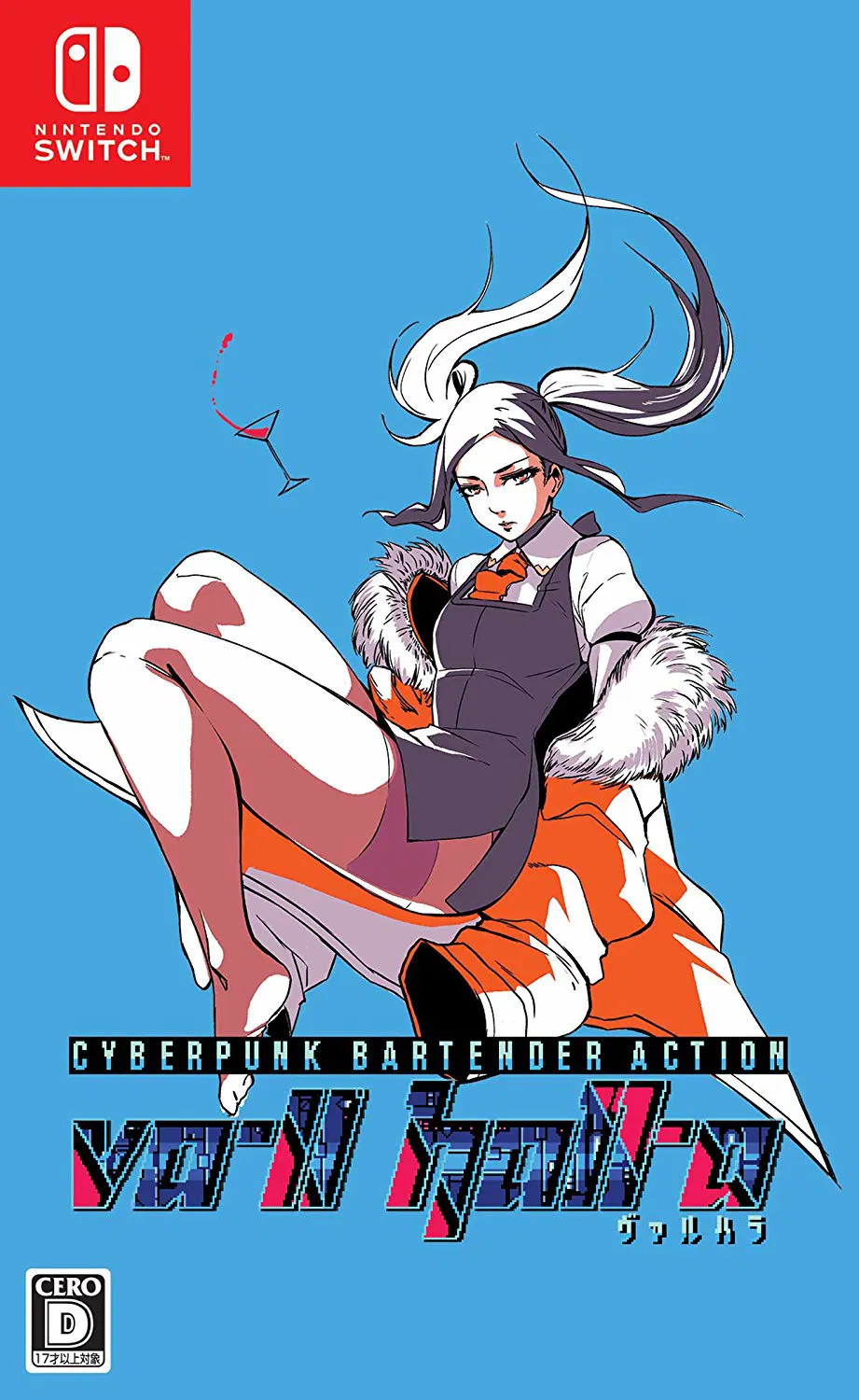 Playism VA-11 Hall-A: Cyberpunk Bartender Action