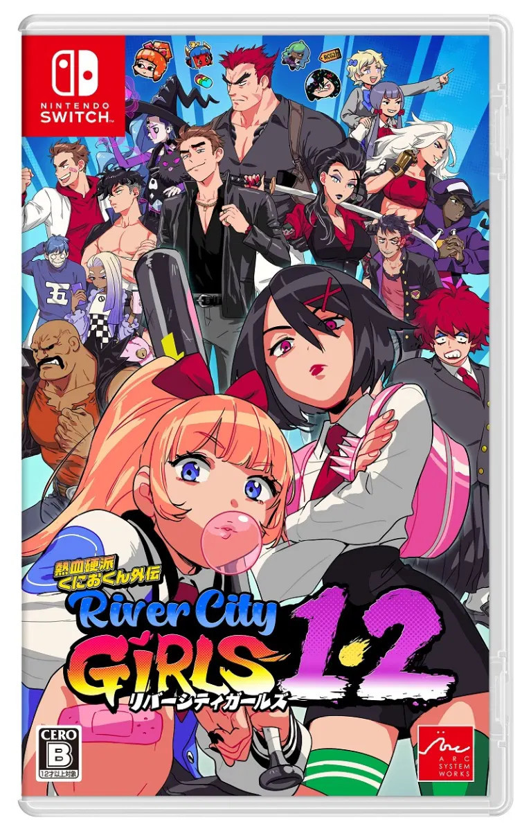 River City Girls 1&2