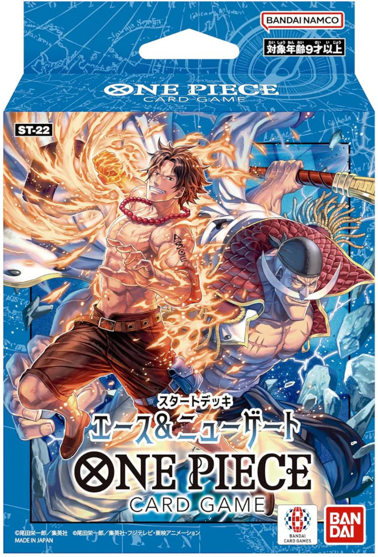 Bandai One Piece TCG - Starter Deck ST22 Ace & Newgate