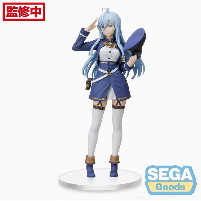 86 Figure - Handler Lena
