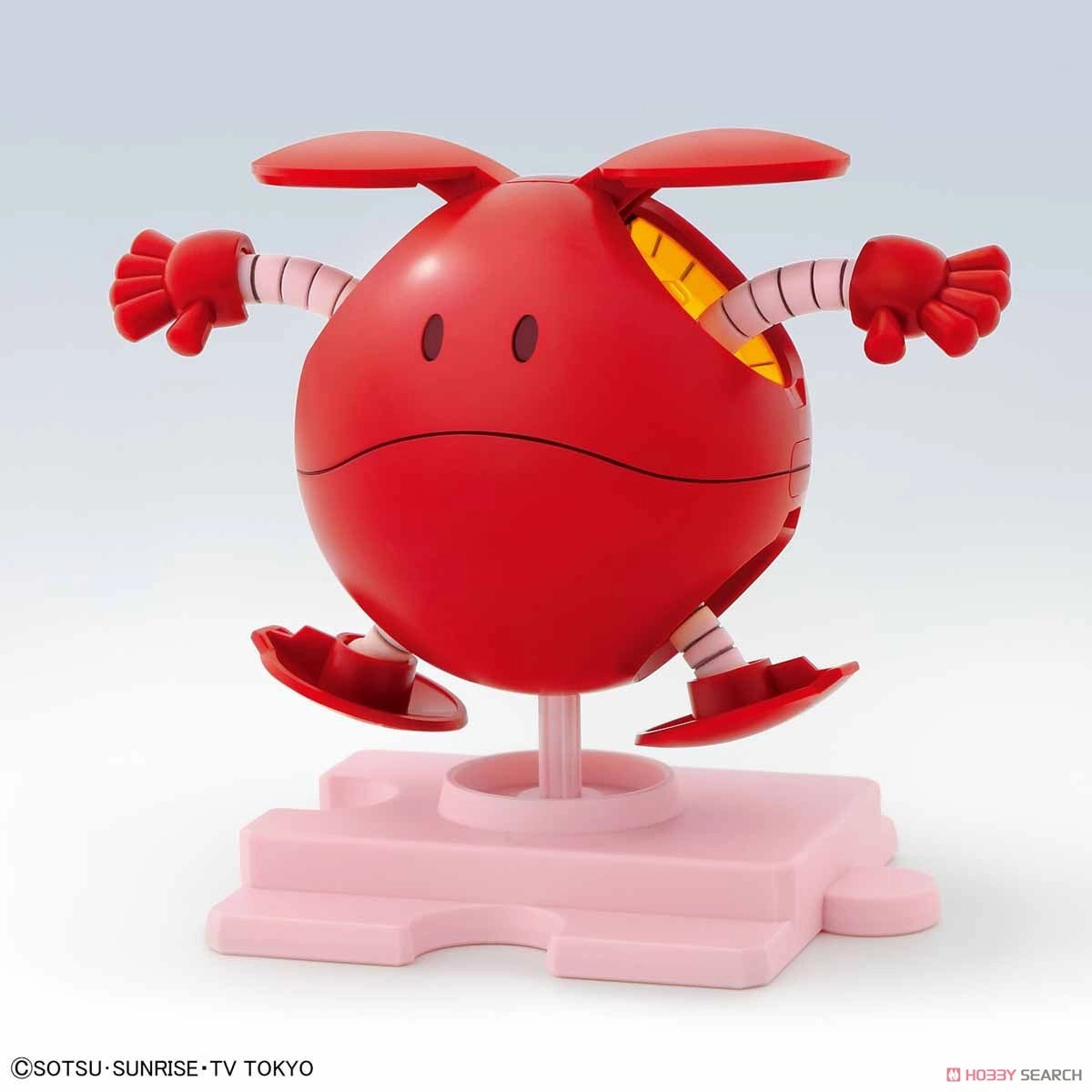 Gundam Build Divers Model Kit - Haropla Haro Diva Red