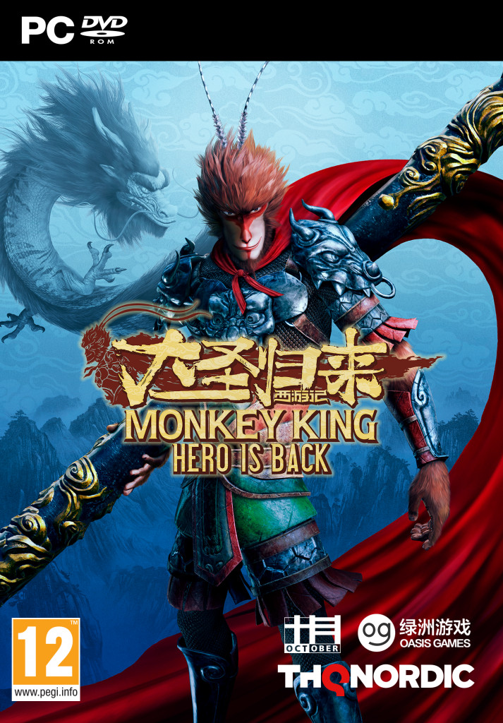 Monkey King Hero is Back kopen?