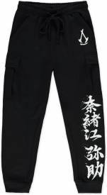 Assassin's Creed Shadows - Ronin Cargo Joggers voor de Kleding kopen op nedgame.nl