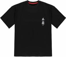 Disney - Mulan - Women's T-shirt voor de Kleding kopen op nedgame.nl