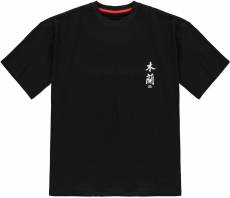 Disney - Mulan - Women's T-shirt voor de Kleding kopen op nedgame.nl