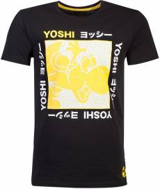 Nintendo - Festival Yoshi Short Sleeve T-shirt voor de Kleding kopen op nedgame.nl