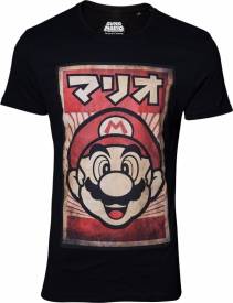 Nintendo - Propaganda Poster Inspired Mario T-shirt voor de Kleding kopen op nedgame.nl