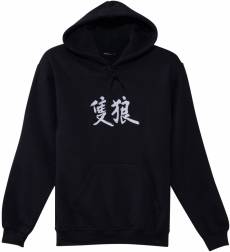 Sekiro - One Armed Wolf Pullover Hoodie voor de Kleding kopen op nedgame.nl