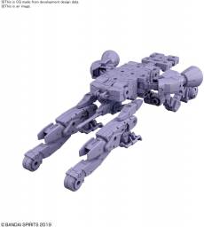 30 Minute Missions - Extended Armament Vehicle Purple Space Craft 1:144 Model Kit voor de Merchandise kopen op nedgame.nl