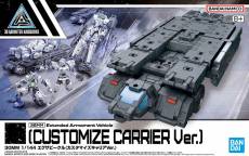 30 Minutes Missions 1:144 Model Kit -  Extended Armament Vehicle voor de Merchandise kopen op nedgame.nl